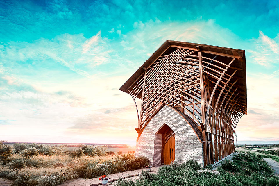 Holy Family Shrine